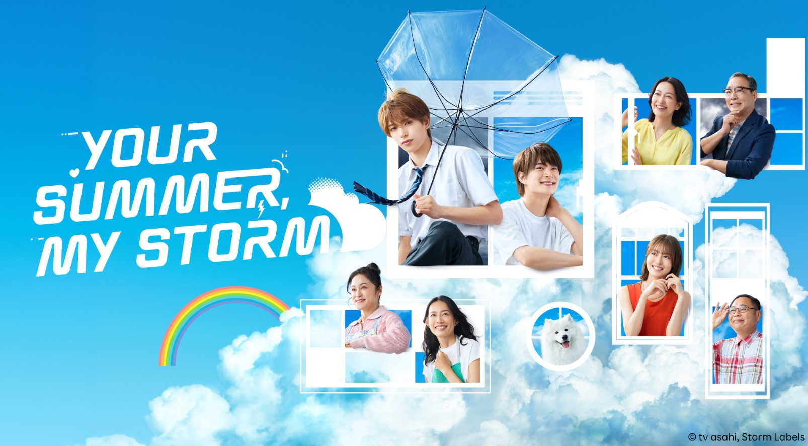 مسلسل صيفك عاصفتي Your Summer  My Storm الحلقة 5 مترجمة