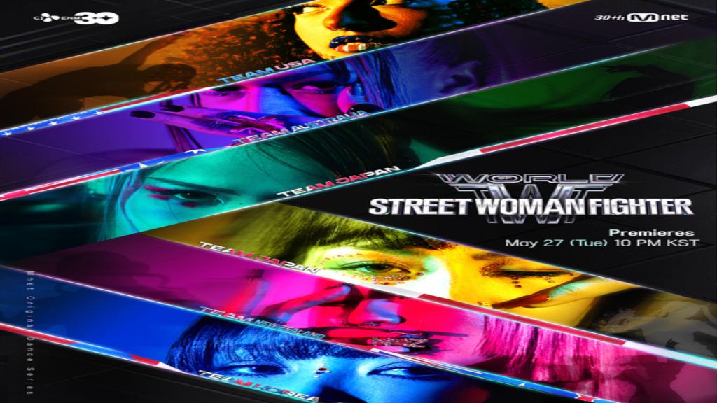برنامج عالم مقاتلة الشوارع World of Street Woman Fighter الموسم الثالث الحلقة 6 مترجمة