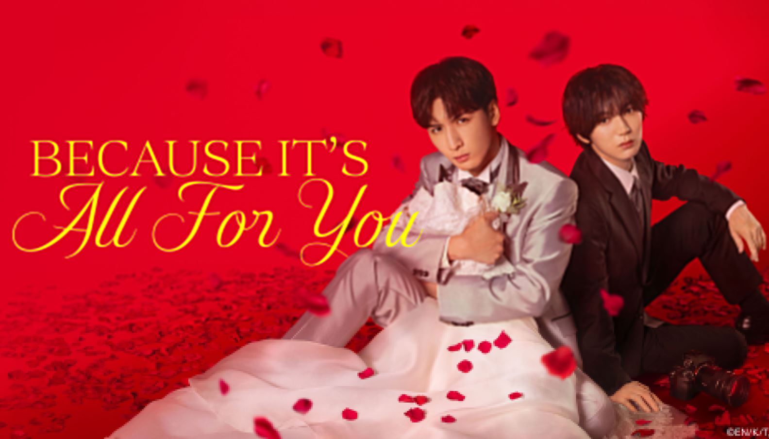 مسلسل لان كل هذا من اجلك Because It’s All For You الحلقة 4 مترجمة