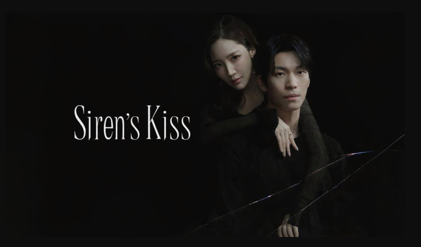 مسلسل قبلة الحورية 2026 Siren’s Kiss الحلقة 4 مترجمة