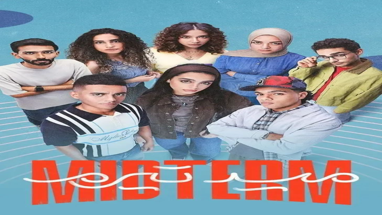 مسلسل ميدتيرم الحلقة 30 الثلاثون و الاخيرة